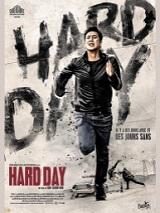 HARD DAY