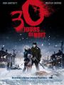 30 JOURS DE NUIT