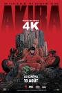 AKIRA