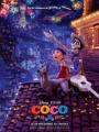 Coco en 3D