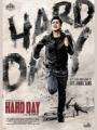 HARD DAY