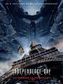 INDEPENDENCE DAY: RESURGENCE EN 2D