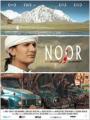 Noor
