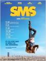  SMS 