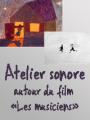 atelier sonore