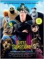 Hôtel Transylvanie 2D