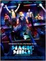  MAGIC MIKE